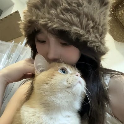 咱可不是猫